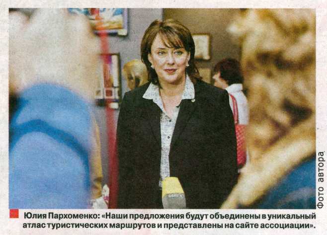 Фото кн.jpg